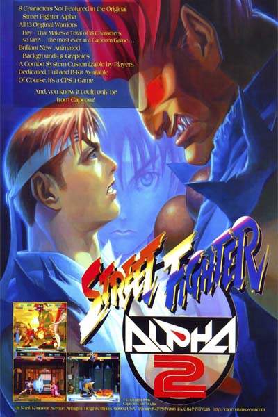 Street Fighter Alpha 2